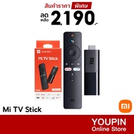 [2190 ดูโค้ดรูป 2] Xiaomi Mi TV Stick / TV Stick 4K ระบบปฏิบัติการ Android TV 9.0 เชื่อมต่อ HDMI TV Stick 4K ศูนย์ไทย One