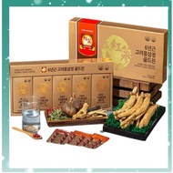 [Korea Ginseng Distribution]Korean 6 Year Old Red Ginseng Extract Gold Capsules 500mg x 120 Capsules/For 40days