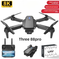 E88pro Drone Dual Camera HD Aerial Photography Quadcopter Remote Control Aircraft Toy Drone