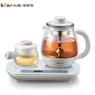 Bear Tea Maker ZCQ-A08E1 Black Tea Maker Teapot Electric Tea Stove Health Pot Office Small Teapot