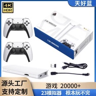 M15 Game Console TV Box HDMI HD 4K TV Game Console Household Dual Wireless Game Console20251017