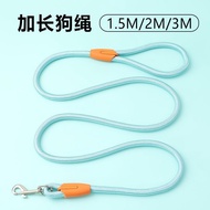 Dog Leash Teddy Golden Retriever Dog Leash Large Medium Small Puppies Pet Dog Leash 2m 3m Extended D