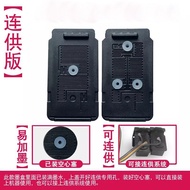 Kartrij Dakwat Canon PG845CL846 TS3180208MX498MG240025802980