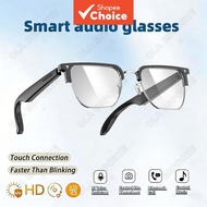 New Bluetooth Smart Glasses, Anti-Blue Light, Sunglasses, Music Player, Voice Assistant, Outdoor Spo