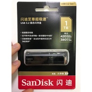 Sandi Solid State U Disk 1t High Speed usb3.2 Metal cz880 1TB Flash Drive Mobile U Disk Non-Solid St