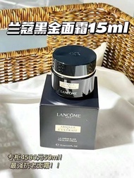 Lancome 蘭蔻黑金臻寵面霜15ml