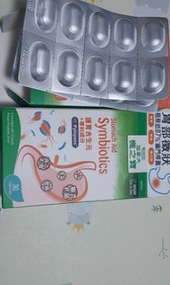 楓之寶Symbiotics 護胃合生元