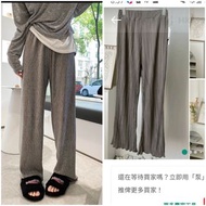 日牌🌸三宅一生🔥风格🔥长褲