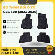 VITAC_ GLC 300 (2023-2026) Black and Gray Car Carpet Set (4 panels/set) with puppet latches, easy to