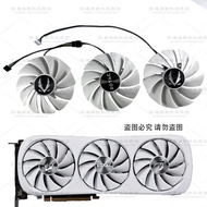 ZOTAC索泰 RTX4070ti 4070tis 4080 4080s TRINITY WHITE显卡风扇