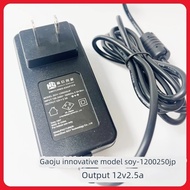 type c cable fast charging ugreen charger Centerm rising C24SW1 power adapter display DC12V2.5A powe