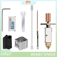 [ecshop1.ph] 3D Printer Accessories K1/K1Max Hot End Ceramic Upgrade Nozzle Printing Kit