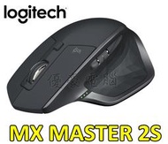 【UH 3C】羅技 Logitech MX Master 2S 無線旗艦滑鼠 可在多台電腦間工作 910-005144