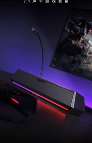 Wanderer คอมพิวเตอร์ G1500BAR เล่นเกมที่บ้านอิเล็กทรอนิกส์แบบมีสายสก์ท็อปแล็ปท็อปเสียงลำโพงพีซีขนาดเ