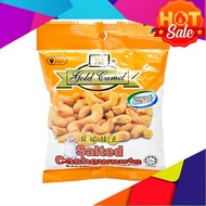 Kacang Gajus Masin, Gold Camel Salted Cashewnuts 33G