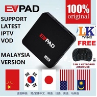 EVPAD Malaysia Plus 2S PRO Original TvBox Lifetime Free Premium IPTV VOD Tv Box