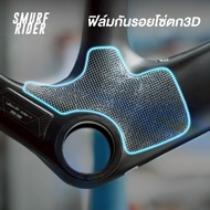 Sent From Thailand 3d Film To Prevent Falling Chain s-work sl7/s-work sl8/giant tcr/giant prople/tre