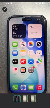 Apple iPhone 15 Pro Max 1TB 白色