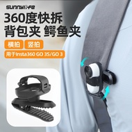 Tainan Next Day With insta360 go 3s Backpack Clip Rotating go3s go3 go3s Accessories