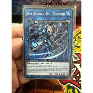 Yugioh Card Sky Striker ACE - Shizuku (Real Card)
