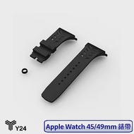 Y24 Apple Watch 45/49MM 多彩矽膠錶帶 橡膠錶帶 黑色