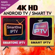 SUPPORT SMART TV | ANDROID SMARTONE | SMARTERS PRO | SMART IPT V | SSIPT V | OTT PLAYER