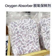 Penyerap Oksigen Oxygen Absorber 100cc Oxygen Absorber 脱氧保鲜剂 Food Grade, Food Storage, Food Preserva