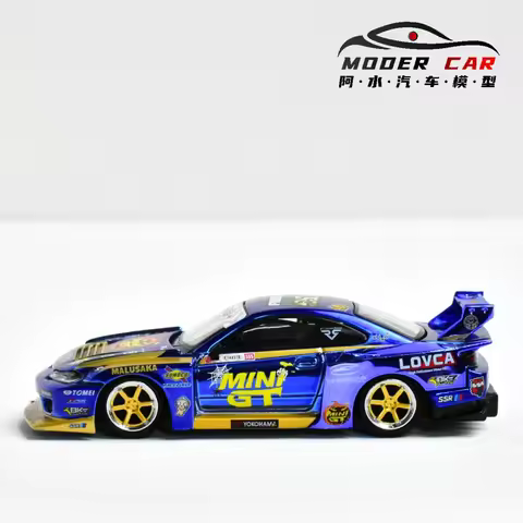 MINIGT TSM 1185 1:64 Adults Hobby LB S15 SILVIA Diecast Model Car