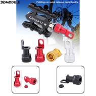 3DModule Non-slip Bike Pedal Clamp Bicycle Quick Release Pedal Holder Ultralight for Foldable Bikes