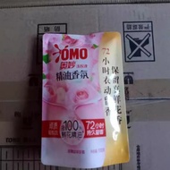 Hot Sale#Omo Elegant Cherry Blossom Laundry Detergent100g Small bottle portable travel size for busi