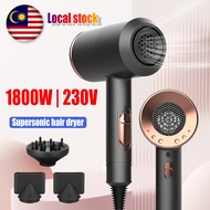 （3 Years Warranty - Malaysia Plug 3Pin）Hair Dryer Negative Ion Hair Care Three Levels Of Temperature
