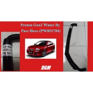 Proton Gen2 Persona Satria Neo Exora Waja Campro Water By Pass Hose (Water hose)