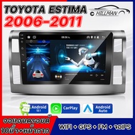 AO จอแอนดรอย 9นิ้ว Wifi GPS Android แท้ 2din Apple Car play วิทยุติดรถยนต์ 9" จอandriod จอแอนดรอยด์ติดรถยนต์ จอแอนดรอยด์ TOYOTA ESTIMA 2006-2011จอแอนดรอย