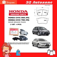Original Honda Rear Brake Pad for Honda Civic SNA (FD) / Civic TEA (FB)