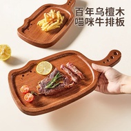 Ebony Wood Tray Square Dining Tray Cake Bread Tray Cat Sapele Cartoon Pizza Tray