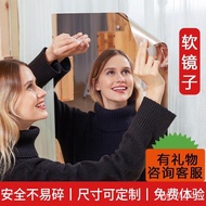 Rental Room Artifact Custom Mirror Sticker Soft Mirror Full-Length Mirror Self-Adhesive Dormitory Distorting Mirror Mirr