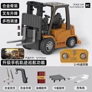 Jengkaut Mini Desktop/Forklift/Backhoe Kejuruteraan Siri Kenderaan Mainan Kanak-kanak Lelaki Item Pa