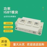 Brand New Power IGBT Module SKM600GA063D SKM300GA066D SKM400GA066D