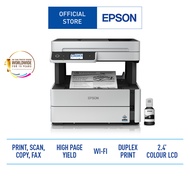 Epson EcoTank Monochrome M3170 Wi-Fi All-in-One Ink (ฟรีหมึกแท้ครบทุกสี)