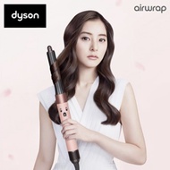 日本 限定 Dyson 櫻花粉紅 捲髮 造型器 Airwrap 戴森 日本限定色 日本代購