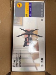 NB P5 全方位懸臂式電視架