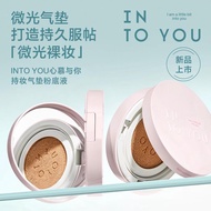 cushion foundation foundation INTO YOU INTO YOU Shimmer Cushion Liquid Foundation Concealer Lasting 