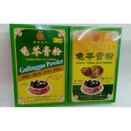 三钱牌龟苓膏粉 GUILINGGAO POWDER