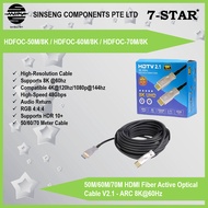 7-STAR* Optic HDMI 8K 50M/60M/70M Fiber Active Optical Cable V2.1 - ARC 8K@60Hz