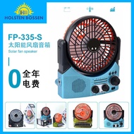 Solar Fan Speaker Bluetooth Radio Lighting Three-in-One Desktop Speaker Bluetooth Speaker