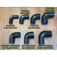 Z Spec Silicon Hose 90 Degree Adaptor Turbo Intercooler Intake Pipe Joint Engine Hose Coupling Samco
