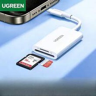 Type-C 3.0 Card Reader 4.0 High Speed SD/TF 2-In-1 Supporting UHS-I/II Cards, Compatible With USB-C 