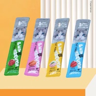 HOME PET MT-1 พร้อมส่ง! (50ชิ้น69บาท-200ชิ้น209บาท) ขนมแมว อาหารเปียก อาหารเสริมแคลเซียม ขนมแมวเลีย 