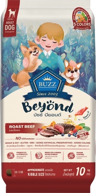 Buzz Beyond Dog อาหารสุนัข เกรดพรีเมี่ยม กลูเตนฟรี ขนาด ยกกระสอบ 7-10 kg