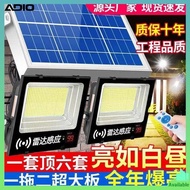 lampu solar rumah lampu solar Lampu solar baru, lampu luaran, lampu taman, kuasa tinggi isi rumah, u